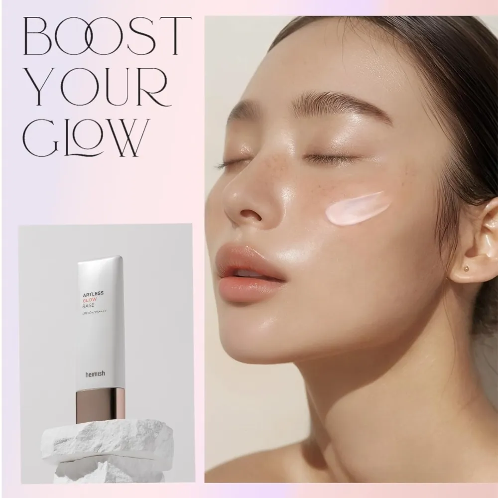 HEIMISH ARTLESS GLOW TINTED SUNSCREEN SPF50+ PA+++ 40ML