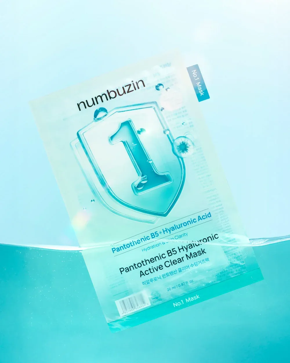 NUMBUZIN No.1 Pantothenic B5 Hyaluronic Active Clear Mask 26ml