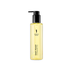 Numbuzin No.1 Easy Peasy Cleansing Oil (200ml)