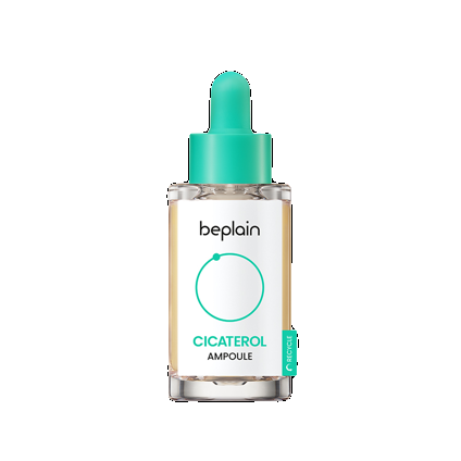 Beplain Cicaterol Ampoule (30ml)