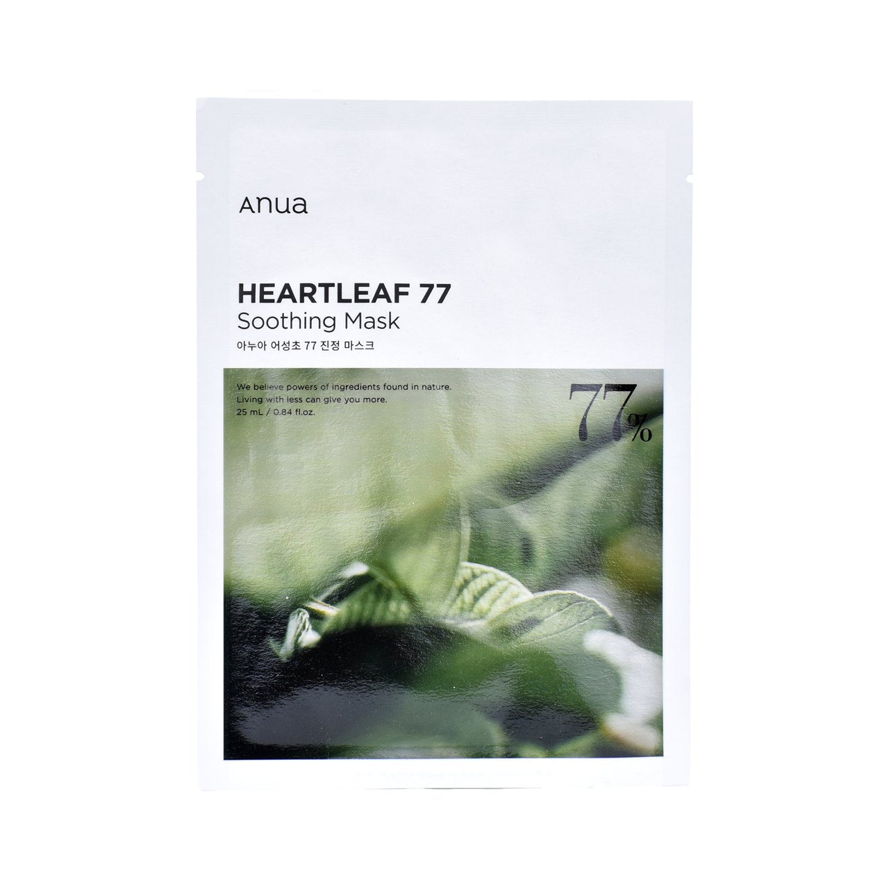 Anua Heartleaf 77+ Hyaluron Soothing Sheet Mask (25ml) - Image 2
