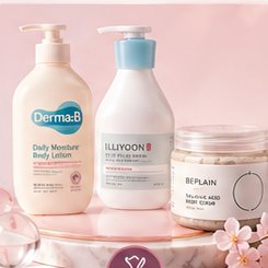 Cat Bodycare - Vielle Beauty Bangladesh