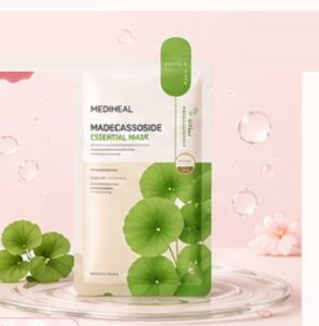 Prod Mediheal Mask - Vielle Beauty Bangladesh