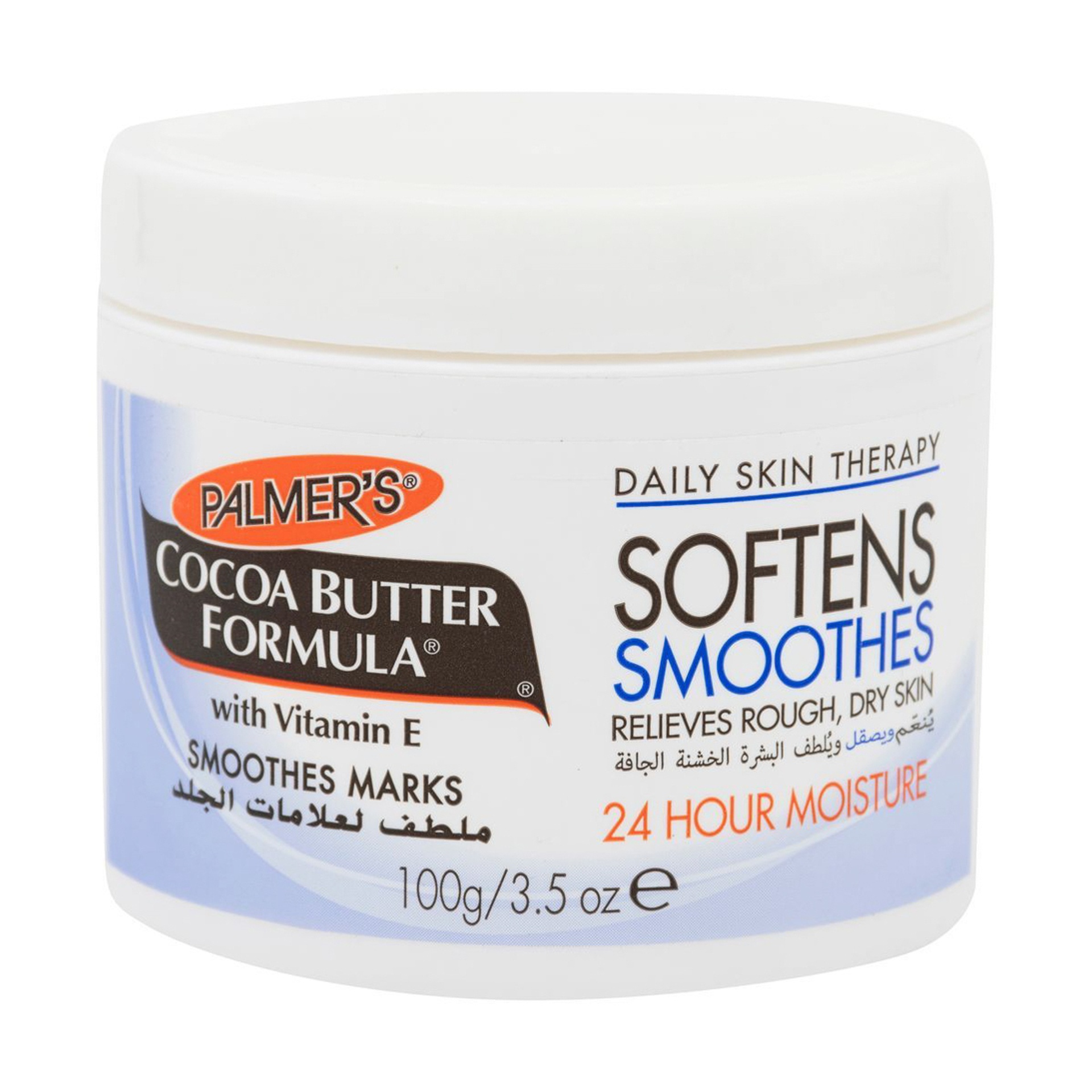 Palmer’s Cocoa Butter Formula with Vitamin-E – 100g