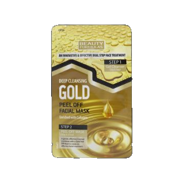 Beauty Formulas Deep Cleansing Gold Peel Off Facial Mask