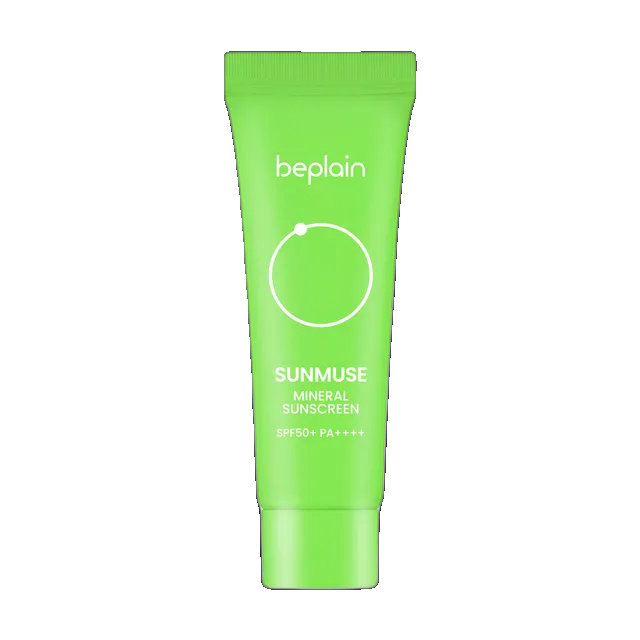 Beplain Sunmuse Mineral Sunscreen 10ml