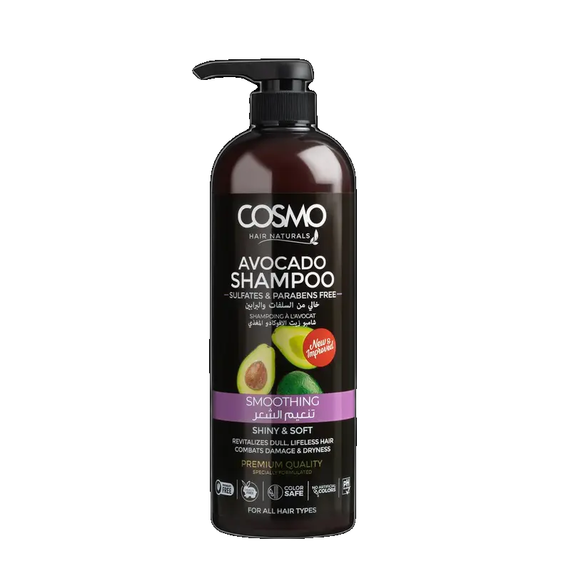 COSMO Avocado Shampoo Shiny Soft Hair 1000ml