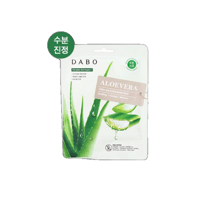 DABO Alovevera Sheet Mask 23gm