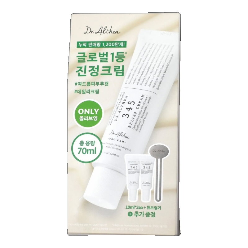 Dr Althea 345 Relief Cream 50ml Set (+10ml*2ea+Tube Wringer)