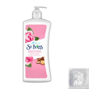 St. Ives Smoothing Body Lotion with Rose & Argan Oil 532ml