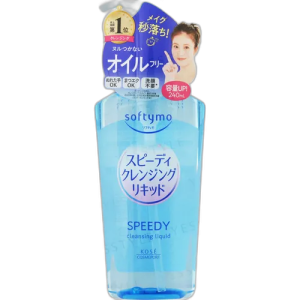 Kose Softymo Speedy Cleansing Liquid 240ml