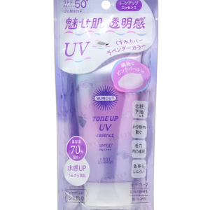 Kose – Suncut Tone Up UV Essence Sunblock SPF 50+ PA++++